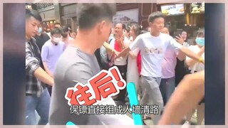 ما مدى فخامة ترتيبات سفر النجوم؟ حارس قو يوانيوان الشخصي أكثر من معجبيها، وديلي روبا تختبئ في خيمة!