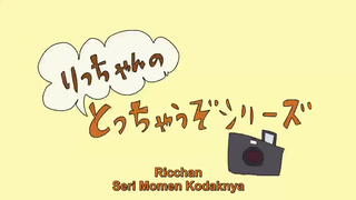 K-ON! : URA-ON! Eps 2 Sub Indo