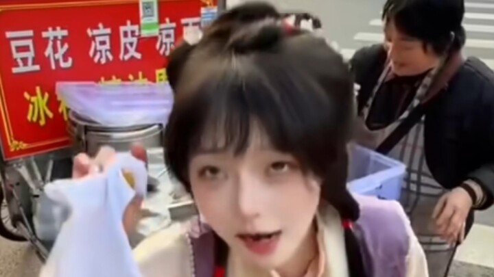 ฉันขายของไม่ได้หรอก เพราะหัวเราะไม่หยุด