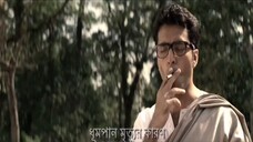 Abar Byomkesh (2012)