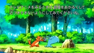 Pokemon mùa 3 tập 58 thuyết minh