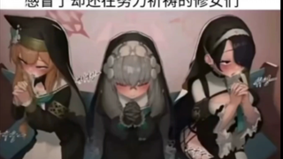 The mourning pictures on the Internet