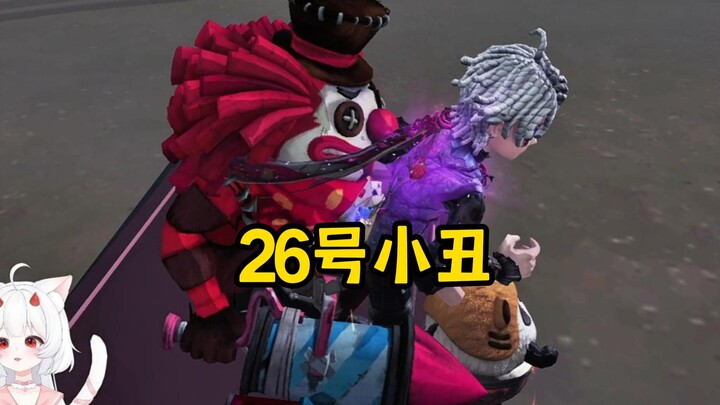 ？