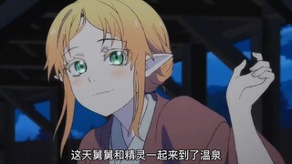 没想到舅舅竟然还精通大保健