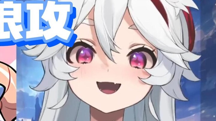 [Wumi] Kedua kubu, Serangan Domba dan Serangan Serigala, memulai pertempuran langsung! Akibatnya, ke