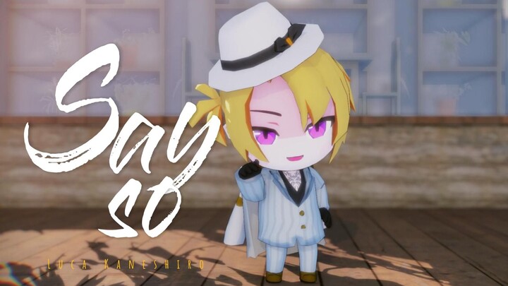 【にじさんじMMD】Luca's cute Sayso/camera distribution