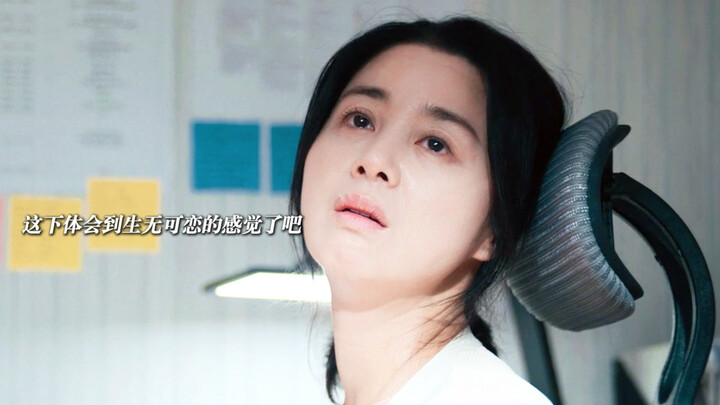 ซีรีส์เรื่องนี้พัฒนาการเอาใจเขามาใส่ใจเราไปถึงขีดสุด จนทำให้คุณป้าได้สัมผัสบรรยากาศการเรียนของลูกชาย
