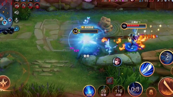 One double flash instantly silenced the technique master Zhao Huaizhen.