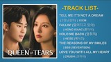ราชินีแห่งน้ำตา OST  |  Queen of Tears OST  | 눈물의 여왕 OST  | Kdrama OST 2024