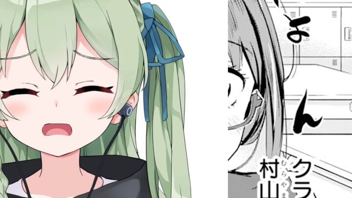 After I came back from saving the other world, I was targeted by the blonde girl and the miko senior