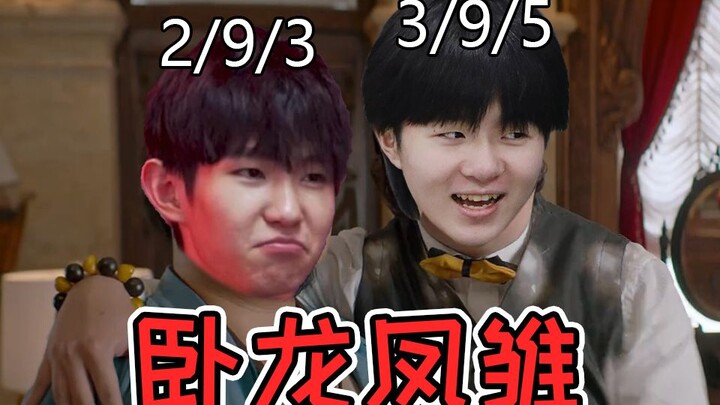 Warm Sunshine giegie, Nuo and I “acted” you—you’re not mad, are you?