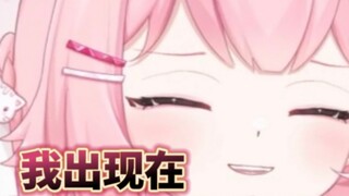 it's wired....! I actually