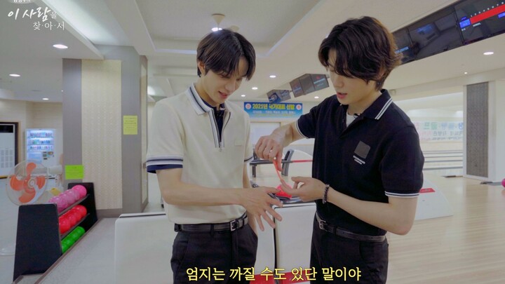 【NCT】“Boling adalah pertarungan melawan diri sendiri”— Jung Jaehyun | “Temukan Orang Ini” bersama Ki