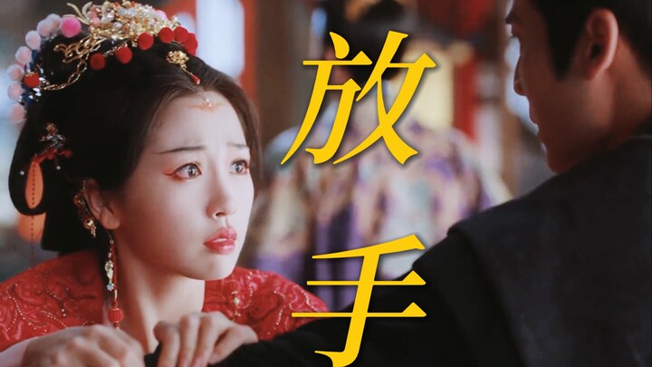 Cứ tưởng sẽ tình cờ mà tháo xuống, nào ngờ sau khi biết được chức năng lại còn tự nguyện tháo ra, để