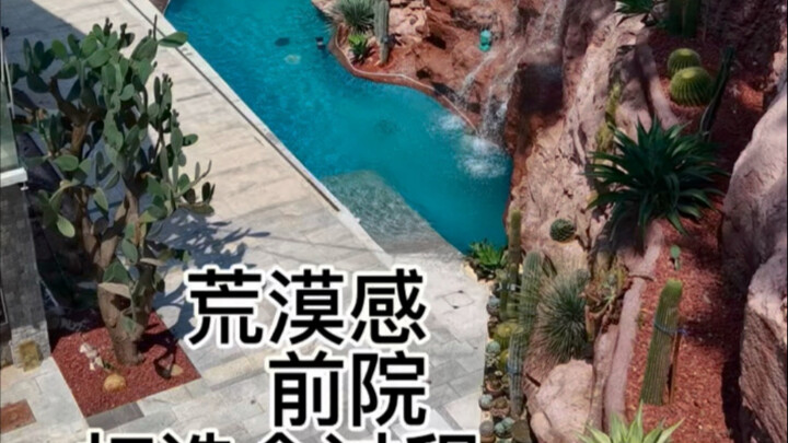 Kisah Kebangkitan: Selama 2 Tahun di Pedesaan, Aku Terus Meningkatkan dan Membangun Halaman Depan ya