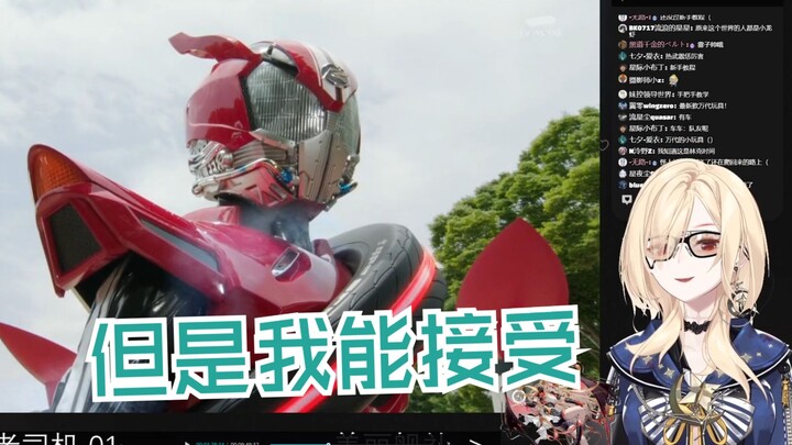 【โนอิง Nox】เจอคนขับเก๋าครั้งแรก: “ยางเส้นนี้มันตลกจริงๆ”