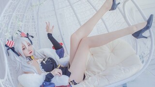 [Aba] Spring Wind Vampire Cheongsam - Azur Lane Cosplay