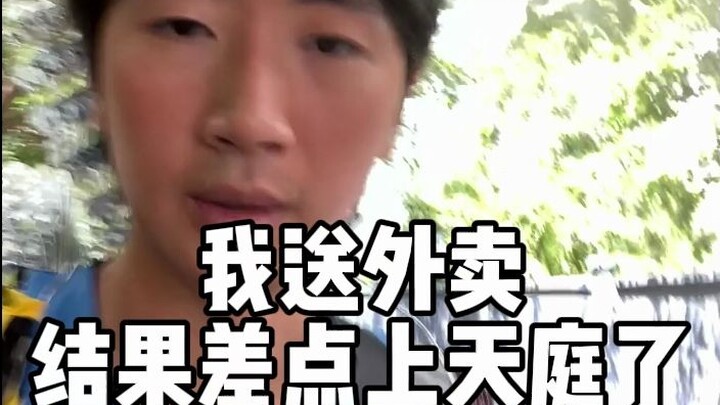 I Was Delivering Food and Almost Ended Up in Heaven!