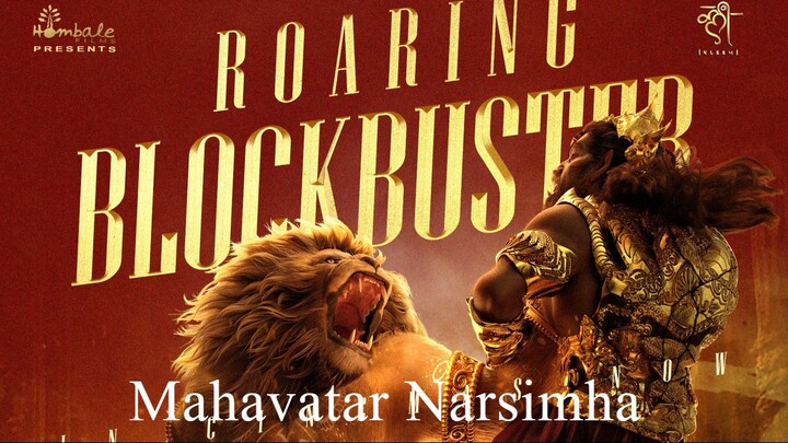 Mahavatar Narsimha (2025) Sinhala Subtitles - සිංහල උපසිරසි සමඟ – SinhalaSub
