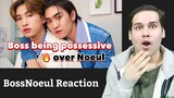 Boss trying to cover his jealousy with a smile for 7 minutes (BossNoeul | Love in the Air) Reaction