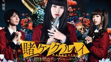 Kakegurui 2 Ultimate Russian Roulette (2021) Sub Indo | HD 720P