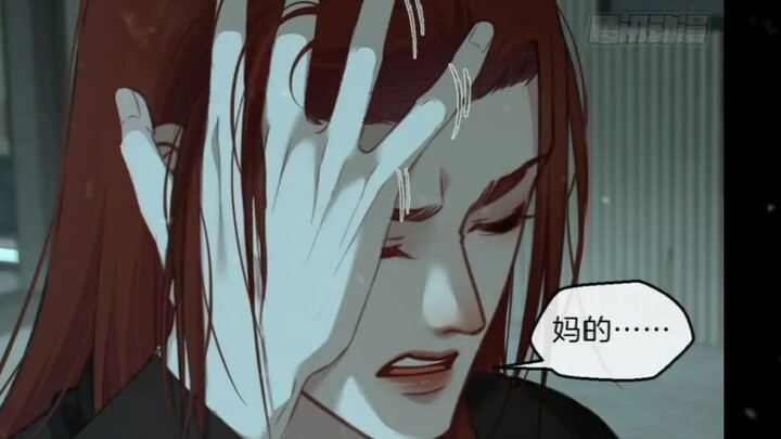 Xu Qiu-lah yang menderita, jelas Lin Papa yang menderita