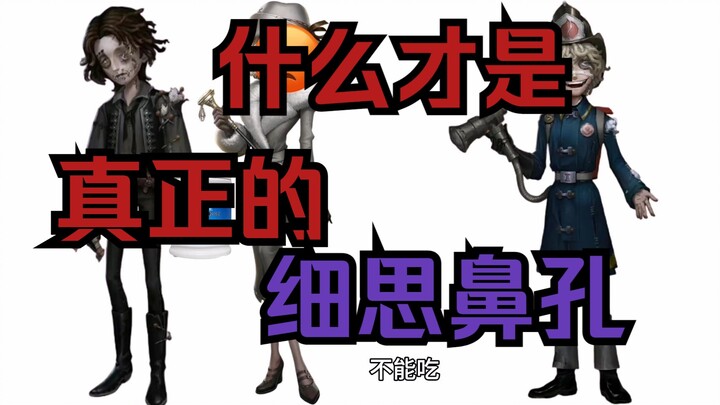 哇塞哇塞