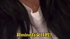 ซนแชยอง คุณหมายถึงอะไร? - - -