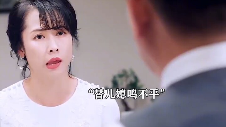 Daughter-in-law Caught in a Sting Operation—See How the Mother-in-Law Handles It! Divine Assistance 