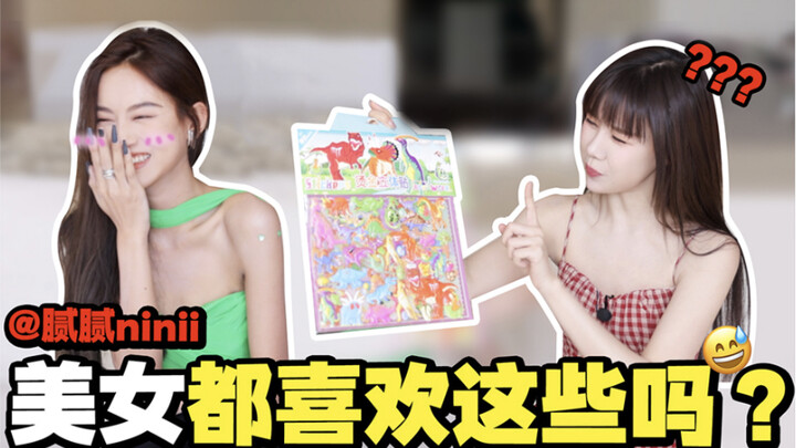 Ai mà không vui khi được quay video với một cô gái xinh đẹp như thế này chứ?!