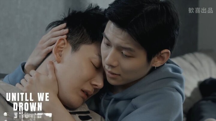 UNTIL WE DROWN EP 4 ENG SUB 🇨🇳 BL (2025)