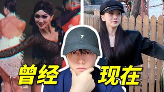 كان في السابق الأول على مستوى البلاد في الرقص الرياضي، لكنه الآن حائر بعد التخرج، هل يعود إلى المنزل