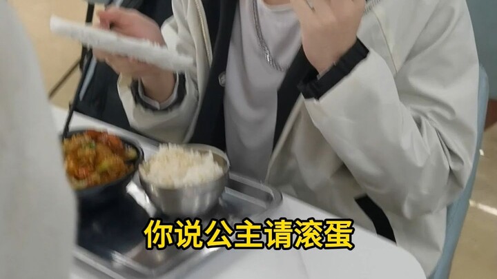 Pergi ke Universitas Normal Nanjing untuk merasakan abstraksi (7)