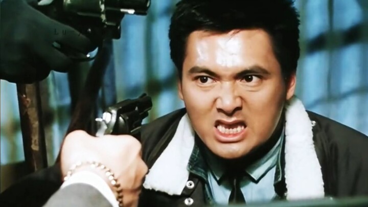 Tôi là cảnh sát, chính tôi đã bán đứng anh.