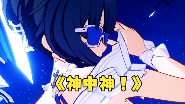 “I admit I used to speak a bit too loudly,” but this time, the new test-server skin for Yoimiya is s