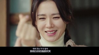 Davichi-Sunset ("Crash Landing on You" episode drama Korea) OST PART3
