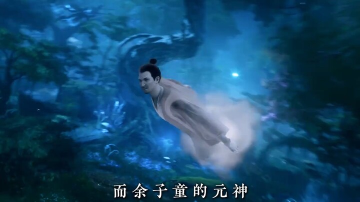 ทำไมปู่โม่จึงต้องรอให้หานลี่ฝึกวิชาฉางชุนกงจนถึงขั้นสี่ ถึงจะลงมือแย่งร่าง แทนที่จะลงมือตั้งแต่ขั้นแ