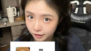 不知不觉还把这给学会了？！