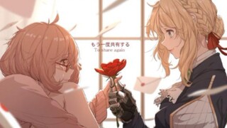 【Kyoani】 Chúc các bạn một ngày vui vẻ!