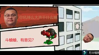 融合版日常22.0