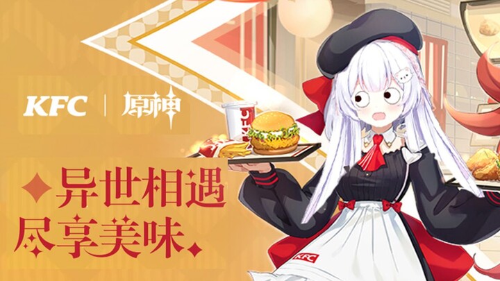 【Hati-Hati Dunia Anime】Perjumpaan di Dunia Lain! Nikmati Sajian Lezat! kira~☆