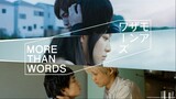 More.Than.Words.EP.1.2022.HD.JP.Eng.Sub