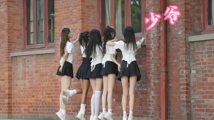 Young master, stop hiding your identity. It's time to reveal who you really are.