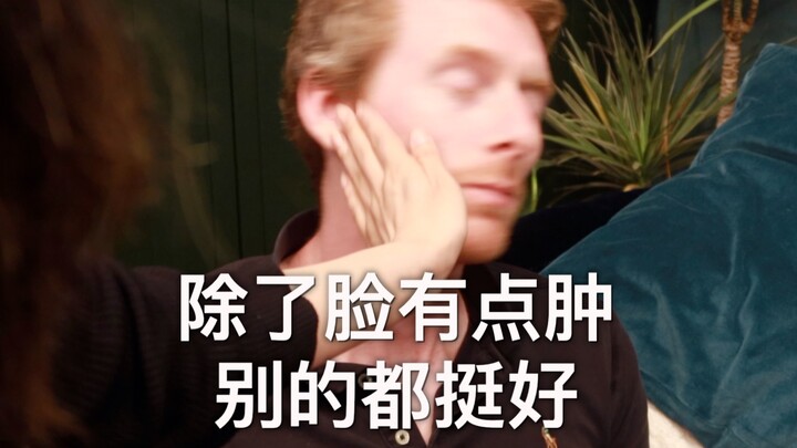英国绅士娶了中国老婆三年后VS结婚前