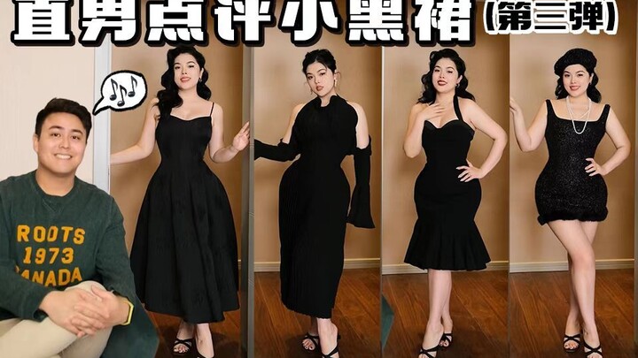 Straight Guy Reviews Ultra-Slimming Little Black Dresses, Part 3 | For Plus-Size Girls at 145 lbs