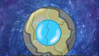 After being reborn as a planet, I am not the only planet with consciousness