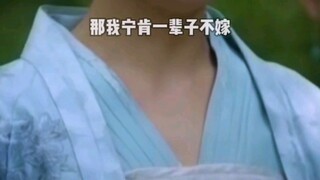 每日一遍，防止被骗#这女的才是真正的爽文大女主吧#