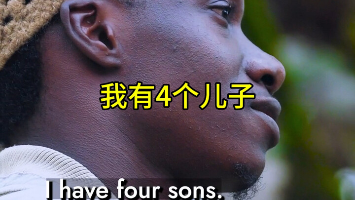 谢谢你，我知道该找什么工作了