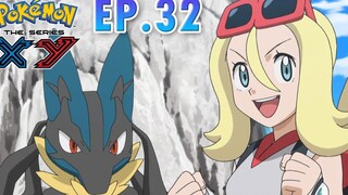 Pokémon the Series XY EP32 พายุแห่งคลื่นพลัง! Pokémon Thailand Official