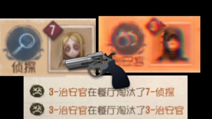 【โหมดมันส์ระเบิด|เกมสุดเพี้ยน】หมาป่าสองตัวแค่ทำเฉื่อยๆ ก็ชนะได้ แต่ฝ่ายดีกับกลางกลับต้องคิดเยอะกว่าม